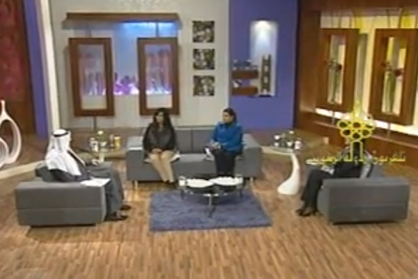 interview with. eng/Nader - program she and her sisters (Kuwait TV)